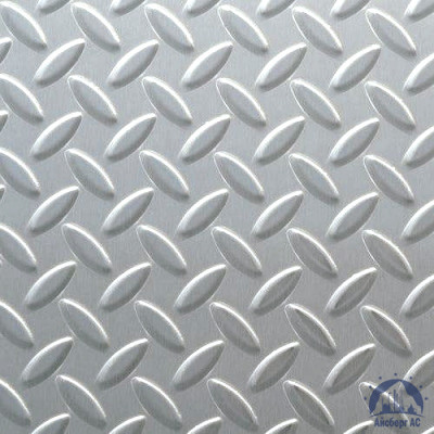 Рифлёный алюминиевый лист "Чечевица" 1,5х1500х3000 мм 1105 купить  в Перми
