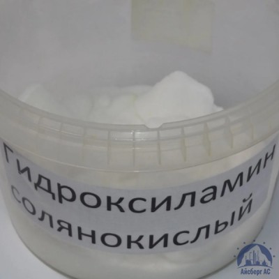 Гидроксиламин солянокислый купить  в Перми
